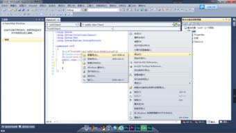 2016年桌面GIS應用軟件開發方式探究