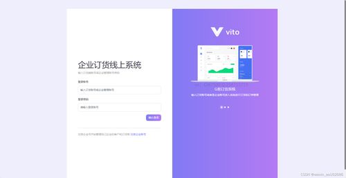 軟件定制App開發方式與優勢 從小程序搭建到應用軟件開發全面解析