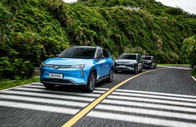 雙碳戰(zhàn)略下，車企如何加速轉(zhuǎn)型？威馬汽車跟隨步伐，深耕能源科學(xué)技術(shù)研究服務(wù)