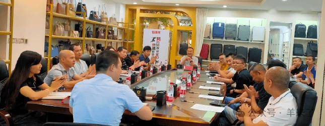 文化思瀾 | 莫聽穿林打葉聲，回首仍見云與晴——專訪恒源祥箱包一廠廠長王坤