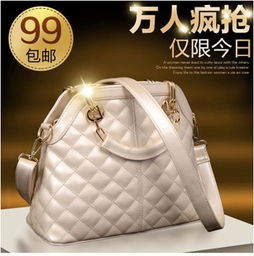 花奴嬌箱包 品牌魅力與加盟前景解析，兼談針紡織品銷售的多元拓展