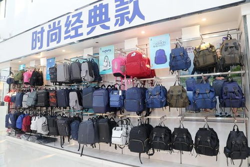 走進箱包工廠 從針紡織品到成品箱包的制造之旅